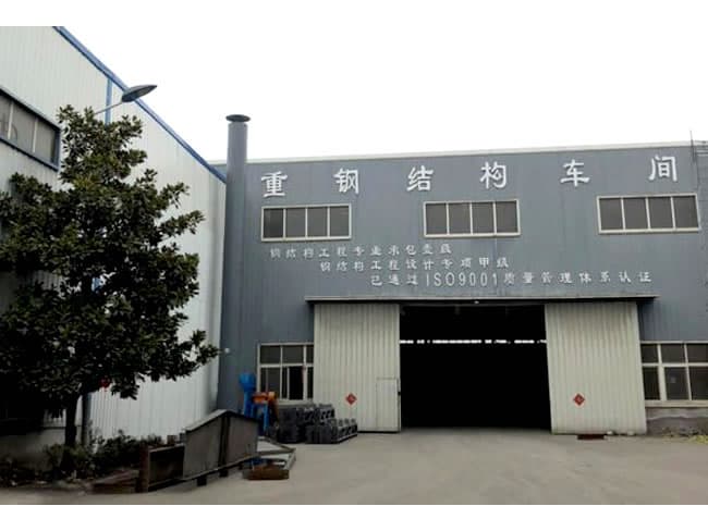 焦作干煤棚网架加工厂